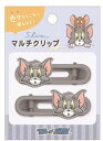 【送料無料】【トムとジェリー】【Tom and Jerry】スリムマルチクリップ【トム】【ジェリー】【ワーナー】【アニメ】【髪留め】【ヘアピン】【ヘアアクセサリ...