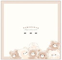 【送料無料】【オリジナル】ランチクロス【くまたろず】【ベア】【動物】【アニマル】【敷物】【ランチョンマット】【マット】【弁当包み】【遠足】【学校】【保育園】【幼...