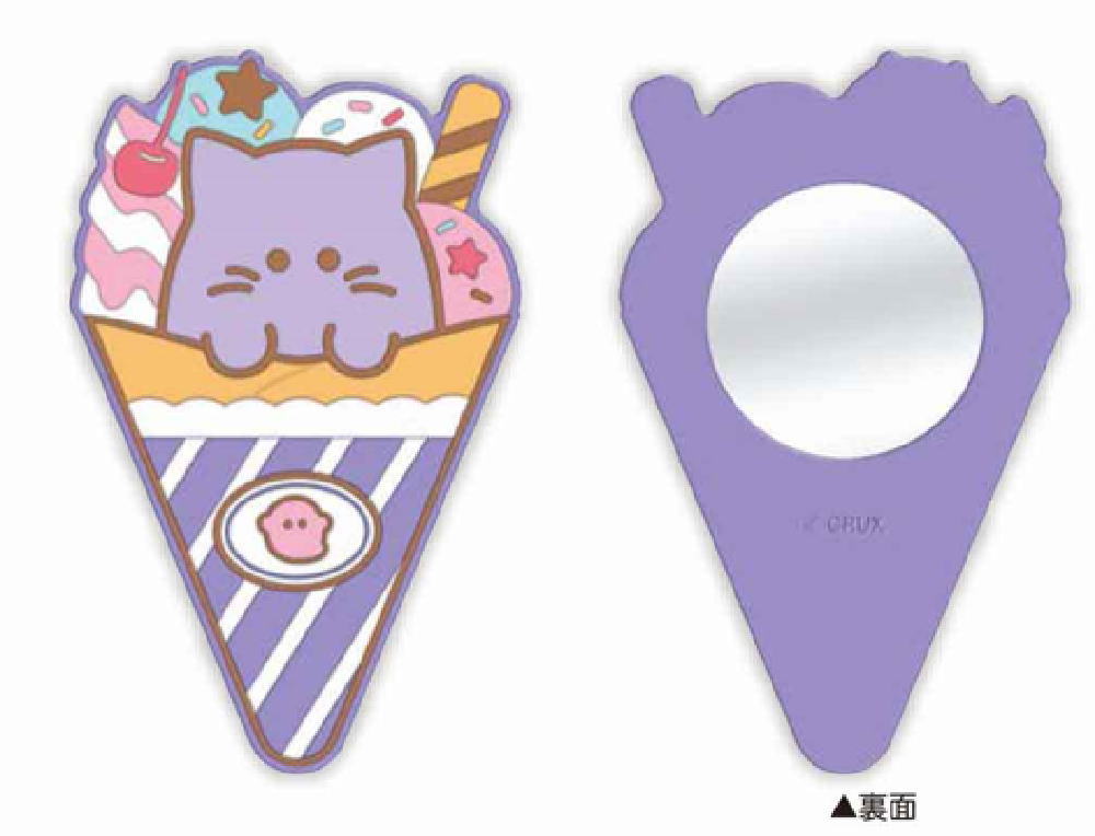 オリジナル スイーツデコミラーニャンコーヌ オバケーヌ ネコ かがみ 鏡 メイク 化粧 コスメ 雑貨 グッズ かわいい