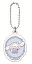 【セット商品】【6個入り】【サンリオキャラクターズ】ちびキーホルダー【ベビー】【シナモロール】【シナモン】【キーリング】【チャーム】【鍵】【雑貨】【グッズ】【かわいい】(4)