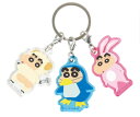 【送料無料】 クレヨンしんちゃん 変身しんちゃんシリーズ 3チャームキーホルダーひつじ・ぺんぎん・うさぎ しんのすけ アニメ 漫画 映画 キーホルダー キーリング チャーム 鍵 雑貨 グッズ かわいい