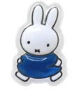 【送料無料】 セット商品 6個入り miffy ミッフィー ぷっくりったいステッカーブルー 青 ウサギ ミッフィーちゃん ディック・ブルーナ 絵本 アニメ ステッカー シール 文房具 雑貨 グッズ かわいい