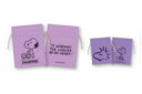 【送料無料】 スヌーピー SNOOPY まめ巾着とプチ巾着セットパープル 紫 ピーナッツ ウッドストック すぬーぴー ポーチ ケース 小物入れ 袋 収納 2枚...
