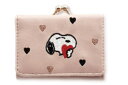 【スヌーピー】【SNOOPY】コンパクト財布【ボアハート】【ピーナッツ】【ウッドストック】【すぬーぴー】【サイフ】【ポーチ】【ケース】【折りたたみ】【収納】【雑貨】【グッズ】【かわいい】