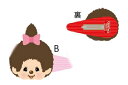 【モンチッチ】ドデカパッチン【モンチッチちゃん】【髪留め】【髪の毛】【ヘアクリップ】【ヘアアクセサリー】【ヘアアイテム】【雑貨】【グッズ】【かわいい】