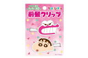 【送料無料】【クレヨンしんちゃん】立体アクリル前髪クリップ2P【ピンク】【しんのすけ】【アニメ】【漫画】【映画】【髪留め】【髪の毛】【ヘアクリップ】【ヘアアクセ...