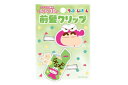 【クレヨンしんちゃん】立体アクリル前髪クリップ2P【グリーン】【緑】【しんのすけ】【アニメ】【漫画】【映画】【髪留め】【髪の毛】【ヘアクリップ】【ヘアアクセサリ...