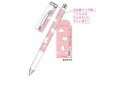 【セット商品】【10本入り】【サンリオキャラクターズ】エナージェルシャープ【0.5mm】【まるもっち】【ハローキティ】【シャープペンシル】【シャーペン】【筆記用...