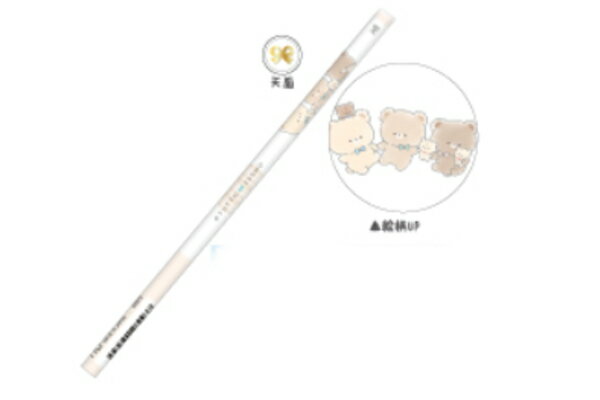 セット商品 20本入り オリジナル 鉛筆HB てつなぎ くま ベア 動物 アニマル えんぴつ ペンシル 筆記用具 文房具 学校 勉強 雑貨 グッズ かわいい