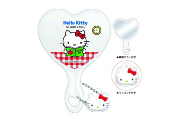 【日本製】 サンリオキャラクターズ マスコット付き手持ちミラーおべんきょう ハローキティ カードミラー 鏡 かがみ 手鏡 コンパクト コスメ 化粧 メイク 雑...
