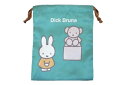【送料無料】【miffy】【ミッフィー】リボン巾着【鑑賞】【ディック・ブルーナ】【絵本】【アニメ】【ポーチ】【ケース】【巾着】【袋】【収納】【子供】【キッズ】【...