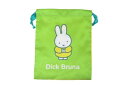 【送料無料】【miffy】【ミッフィー】リボン巾着【お友達】【ディック・ブルーナ】【絵本】【アニメ】【ポーチ】【ケース】【巾着】【袋】【収納】【子供】【キッズ】【遠足】【アウトドア】【雑貨】【グッズ】【かわいい】(4)