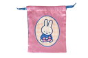 【送料無料】 miffy ミッフィー リボン巾着プレゼント ディック・ブルーナ 絵本 アニメ ポーチ ケース 巾着 袋 収納 子供 キッズ 遠足 アウトドア ...