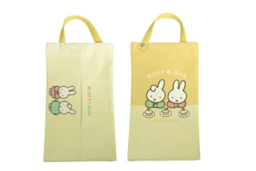 【送料無料】【miffy】【ミッフィー】合皮ティッシュケース【ミッフィ×ダーン】【ディック・ブルーナ】【絵本】【アニメ】【カバー】【ケース】【ティッシュ入れ】【収納】【壁掛け】【吊り下げ】【インテリア】 【雑貨】【グッズ】【かわいい】 【送料無料】【miffy】【ミッフィー】合皮ティッシュケース【ミッフィ×ダーン】【ディック・ブルーナ】【絵本】【アニメ】【カバー】【ケース】【ティッシュ入れ】【収納】【壁掛け】【吊り下げ】【インテリア】 【雑貨】【グッズ】【かわいい】