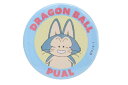 【日本製】【ドラゴンボール】ビッグ缶バッジ【プーアル】【漫画】【アニメ】【映画】【缶】【缶バッチ】【バッチ】【バッジ】【カンバッジ】【カンバッチ】【雑貨】【グッ...