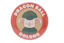 【送料無料】【日本製】【ドラゴンボール】ビッグ缶バッジ【ウーロン】【漫画】【アニメ】【映画】【缶】【缶バッチ】【バッチ】【バッジ】【カンバッジ】【カンバッチ】【...