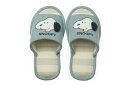【スヌーピー】【SNOOPY】低反発入り左右付き外縫いスリッパ【24cm】【ピーナッツ】【ウッドストック】【すぬーぴー】【アニメ】【キャラクター】【ルームシューズ】【履物】【室内】【部屋】【レディース】【女性】【雑貨】【グッズ】【かわいい】(3)