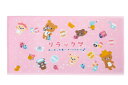 【送料無料】【リラックマ】バスタオル【ねこねこの湯】【りらっくま】【サンエックス】【くま】【クマ】【ゆるキャラ】【RIRAKKUMA】【たおる】【お風呂】【海】...