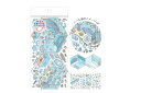 【セット商品】【10枚入り】【オリジナル】チイサナセカイシール【アクアリウムnoオヘヤ】【ステッカー】【文房具】【雑貨】【グッズ】【かわいい】(3)