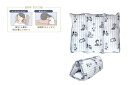 【送料無料】【スヌーピー】【SNOOPY】マルチピロー【おひるねタイム】【ウッドストック】【ピーナッツ】【すぬーぴー】【枕】【ネックピロー】【寝具】【お昼寝】【...