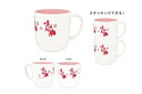 【日本製】【ムーミン】【Moomin】カップ【LMF25】【リトルミイ】【アニメ】【絵本】【コップ】【マグ】【食事】【食器】【キッチン】【雑貨】【グッズ】【かわ...