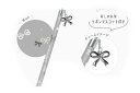 【送料無料】【セット商品】【20本入り】【オリジナル】リボンチャーム付きえんぴつ【2B】【Chouchoufille】【ブラノワール】【鉛筆】【エンピツ】【ペン...