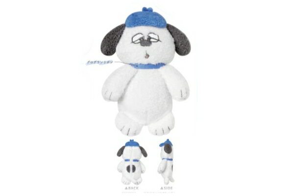 【送料無料】【スヌーピー】【SNOOPY】ふわもこペンポーチ【オラフ】【ピーナッツ】【ウッドストック】【すぬーぴー】【アニメ】【キャラクター】【ケース】【ペン入れ】【筆箱】【収納】【文房具】【学校】【勉強】【雑貨】【グッズ】【かわいい】