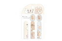 【セット商品】【10個入り】【オリジナル】たまご鉛筆キャップ【くままま】【ベア】【動物】【アニマル】【カバー】【ふた】【フタ】【蓋】【ペンシル】【筆記用具】【文房具】【学校】【勉強】【雑貨】【グッズ】【かわいい】