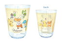 【日本製】【ポケットモンスター】クリアタンブラー【ポケモンといっしょ】【ピカチュウ】【ゲーム】【アニメ】【映画】【カップ】【コップ】【食器】【食事】【キッチン】...