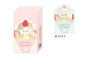 【送料無料】【セット商品】【10個入り】【オリジナル】ダイカットスリーブ消しゴム【クレープ】【もぐにゃん】【ネコ】【動物】【アニマル】【消しごむ】【けしごむ】【...