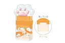 【送料無料】【セット商品】【10個入り】【オリジナル】肉球ローラー消しゴム【にんじん】【もぐにゃん】【ネコ】【動物】【アニマル】【消しごむ】【けしごむ】【文房具...