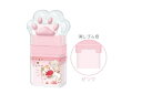 【送料無料】【セット商品】【10個入り】【オリジナル】肉球ローラー消しゴム【いちご】【もぐにゃん】【ネコ】【動物】【アニマル】【消しごむ】【けしごむ】【文房具】...
