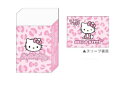 【送料無料】 セット商品 10個入り 【日本製】 サンリオキャラクターズ まとまるくん消しゴムピンク ギャルキティ ハローキティ 消しごむ けしごむ 文房具...