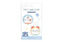【送料無料】【ドラえもん】 マットヘアクリップ2P【HAPPINESS TRAVEL】【どらえもん】【ドラエモン】【アニメ】【テレビ】【漫画】【映画】【髪留め】...