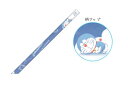 【送料無料】【セット商品】【20本入り】【日本製】【ドラえもん】マット軸えんぴつ【2B】【夜空でおやすみ】【どらえもん】【アニメ】【漫画】【映画】【鉛筆】【エン...
