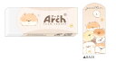 【送料無料】【セット商品】【10個入り】【日本製】【オリジナル】Arch消しゴム【いーすとけん。】【動物】【アニマル】【消しごむ】【けしごむ】【文房具】【学校】...