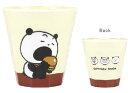 【送料無料】 スタジオUG メラミンカップ ごきげんぱんだ 動物 アニマル カップ コップ 食器 食事 キッチン 子供 キッズ 雑貨 グッズ かわいい TE