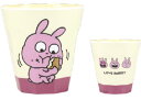 【送料無料】 スタジオUG メラミンカップ ラブラビット うさぎ 動物 アニマル カップ コップ 食器 食事 キッチン 子供 キッズ 雑貨 グッズ かわいい TE