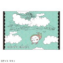 【送料無料】【コジコジ】【COJI-COJI】ポストカード【空飛ぶコジコジ】【きみとぼく】【さくらももこ】【テレビ】【アニメ】【漫画】【ハガキ】【手紙】【はがき...