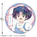 【らんま1/2】ホログラム缶バッジ【天道あかね】【アニメ】【漫画】【缶】【缶バッチ】【バッチ】【バッジ】【カンバッジ】【カンバッチ】【雑貨】【グッズ】【かわいい...