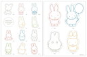 miffy ミッフィー インテリアステッカーカラー 70thヒストリー ウサギ ミッフィーちゃん ディック・ブルーナ 絵本 アニメ ステッカー シール リビング 部屋 インテリア 雑貨 グッズ かわいい