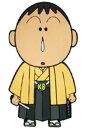 【クレヨンしんちゃん】【ニッポンアートシリーズ】ラバーマグネット【ボーちゃん】【着物】【日本】【アニメ】【映画】【漫画】【マグネット】【磁石】【キッチン】【インテリア】【雑貨】【グッズ】【かわいい】