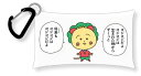 【コジコジ】【COJI-COJI】【ベーシックシリーズ】クリアマルチケース【S】【名言】【きみとぼく】【さくらももこ】【テレビ】【アニメ】【漫画】【ポーチ】【ケース】【小物入れ】【収納】【子供】【キッズ】【雑貨】【グッズ】【かわいい】(3)