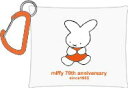【送料無料】 miffy ミッフィー クリアマルチケースSS 1955 70th ウサギ ディック・ブルーナ 絵本 アニメ ポーチ ケース 小物入れ 小銭入れ コインケース 収納 子供 キッズ 雑貨 グッズ かわいい