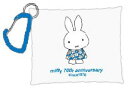 【miffy】【ミッフィー】クリアマルチケース【SS】【1970】【70th】【ウサギ】【ディック・ブルーナ】【絵本】【アニメ】【ポーチ】【ケース】【小物入れ】【小銭入れ】【コインケース】【収納】【子供】【キッズ】【雑貨】【グッズ】【かわいい】