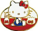 【送料無料】【サンリオキャラクターズ】ピンバッジ【1】【ヒストリカル】【ハローキティ】【50th】【ピンズ】【バッジ】【バッチ】【雑貨】【グッズ】【かわいい】