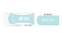【送料無料】 セット商品 10個入り 日本製 オリジナル MOTiON Arch消しゴムミント 消しごむ けしごむ 文房具 学校 勉強 雑貨 グッズ かわいい