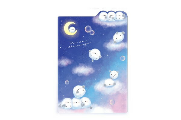 セット商品 10枚入り 【日本製】 オリジナル ダイカット下敷きぽんぽんシマエナガ シート 下じき 文房具 学校 勉強 雑貨 グッズ かわいい