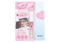 【オリジナル】ヘアキープマスカラ【MAGICAL PINK】【エクランウルー】【ナチュラルタイプ】【髪】【ヘアセット】【前髪キープ】【アホ毛】【おくれ毛】【ヘアケア】【コスメ】【美容】【雑貨】【グッズ】【かわいい】(4)