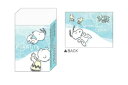 【送料無料】【セット商品】【10個入り】【日本製】【スヌーピー】【SNOOPY】まとまるくん消しゴム【波にぷかぷか】【ピーナッツ】【ウッドストック】【すぬーぴー...